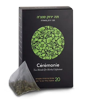 עד 20